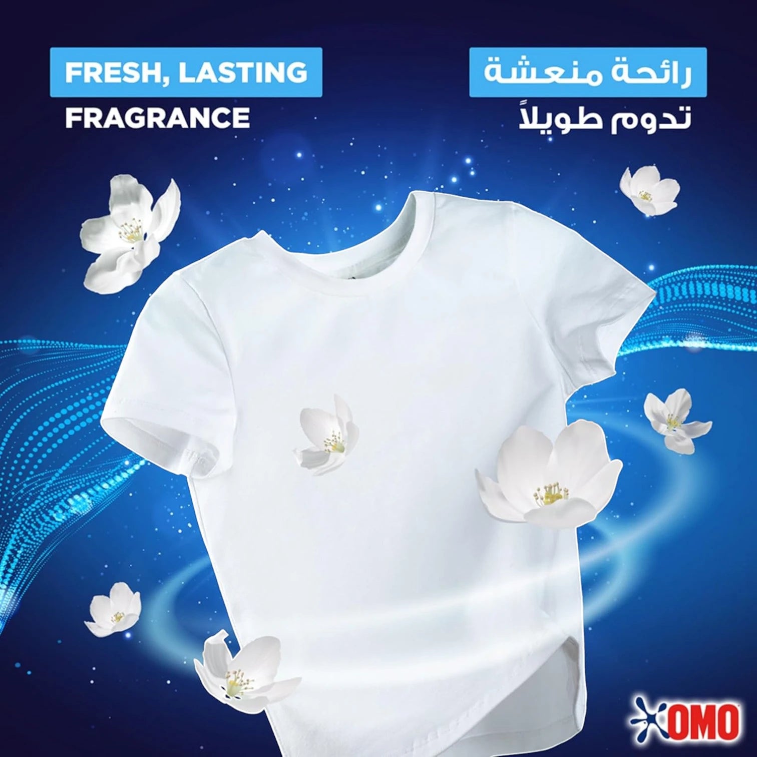 OMO Active Automatic Powder Laundry Detergent 10Kg โ Up to 100% Stain Removal in 1 Wash, Fresh Long-Lasting Fragrance, New Improved Formula for Tough Stains - Damoo