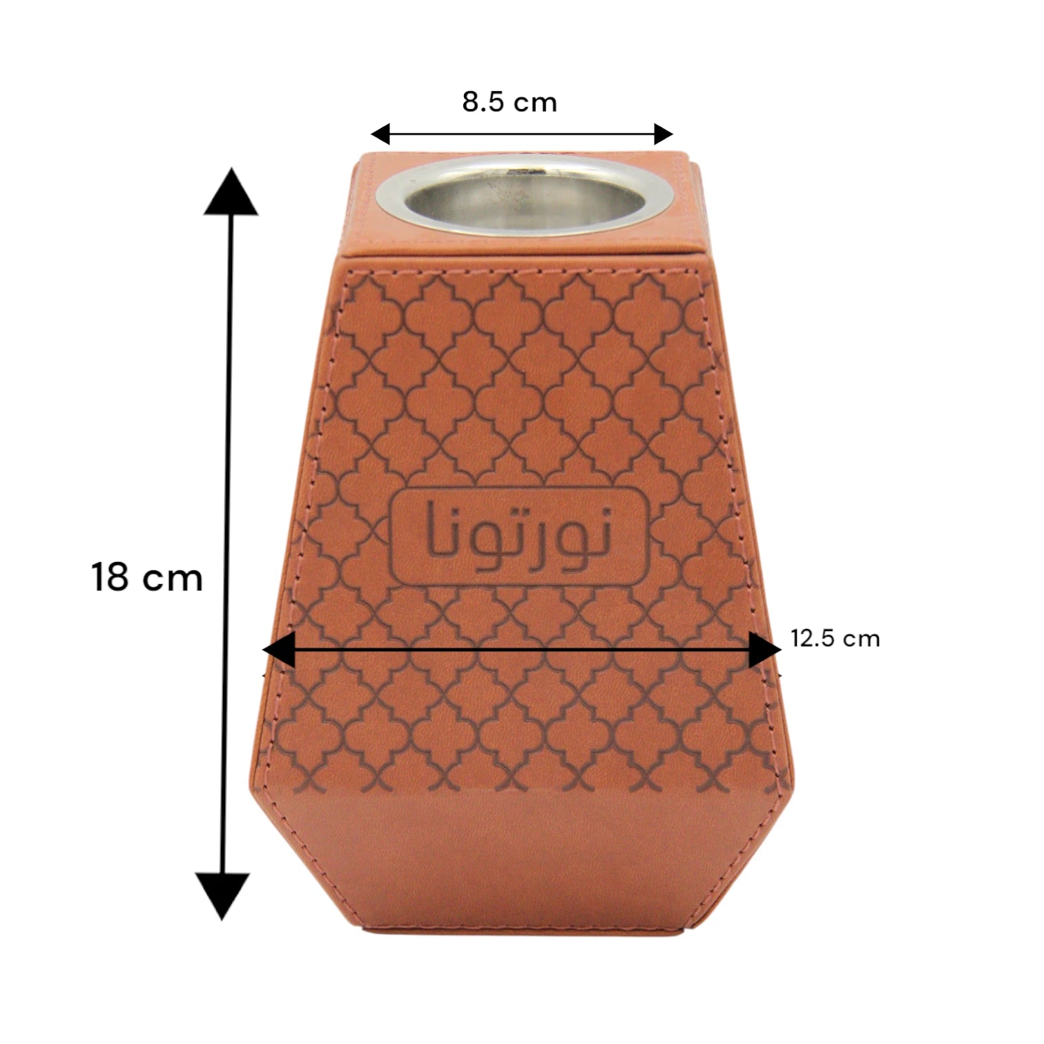 Orange Faux Leather Incense Burner – Decorative Bukhoor Holder with Welcoming Words & Removable Steel Bowl – Elegant Home & Office Aromatherapy Accent - Damoo