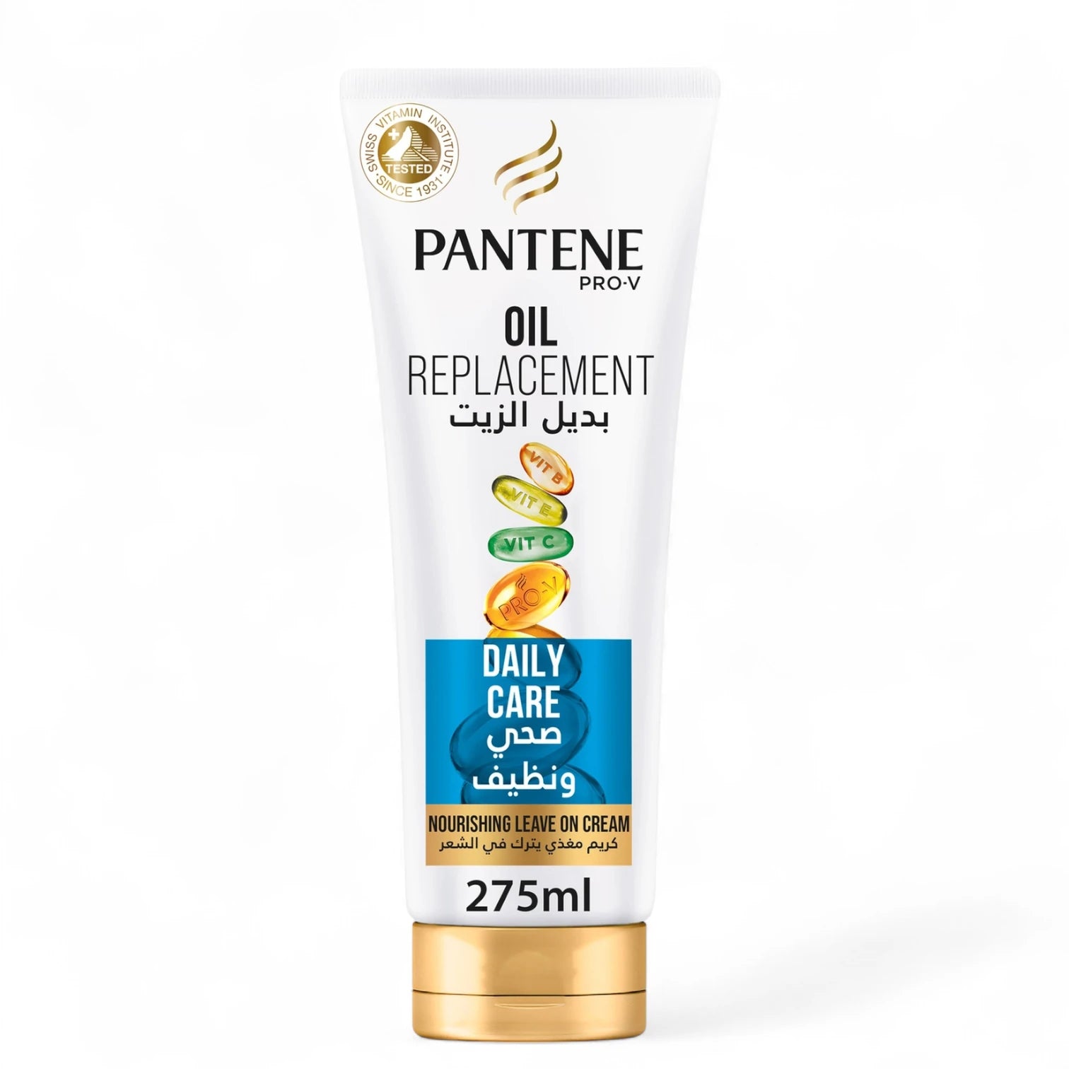 Pantene Pro-V Daily Care Oil Replacement 275ml – Leave-In Conditioner for All Hair Types | 2X Stronger Hair Than Oil | Deep Nourishment & Repair - Damoo