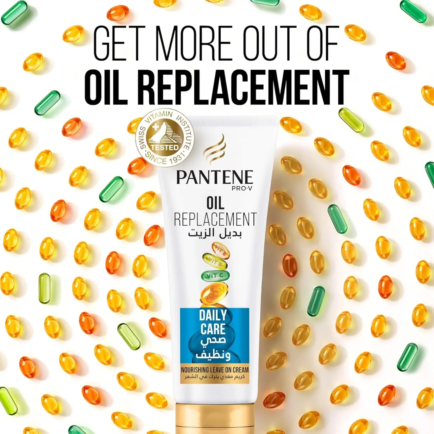 Pantene Pro-V Daily Care Oil Replacement 275ml – Leave-In Conditioner for All Hair Types | 2X Stronger Hair Than Oil | Deep Nourishment & Repair - Damoo