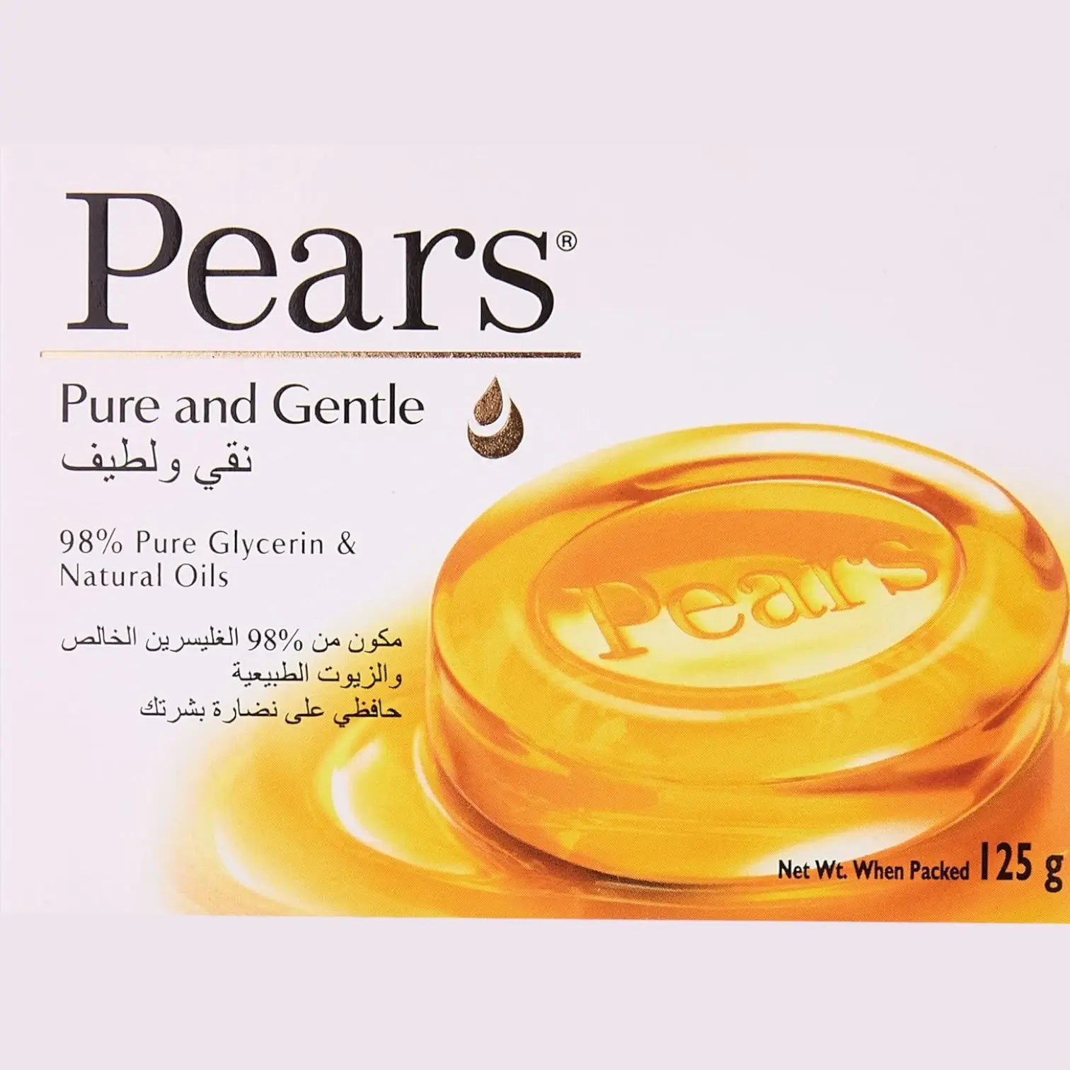 Pears Pure & Gentle Glycerin Soap Bar with Pear Scent 125g x 4 – Soap-Free, Paraben-Free, Deep Moisturizing for Sensitive Skin – Gentle Daily Cleansing - Damoo