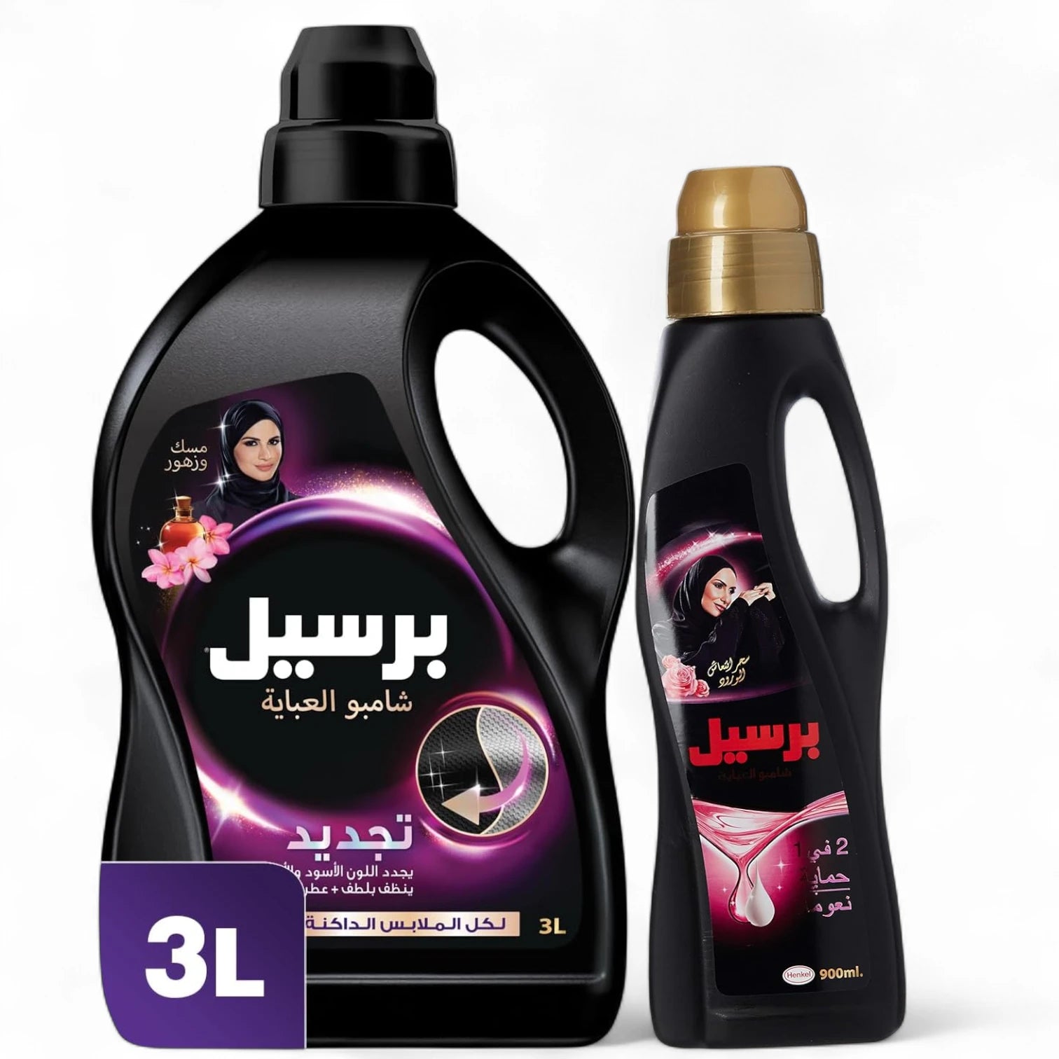 Persil Black Abaya Shampoo – 3L + 900ml Rose Free | 3D Formula with German Technology | Black Color Protection & Long-Lasting Fragrance - Damoo