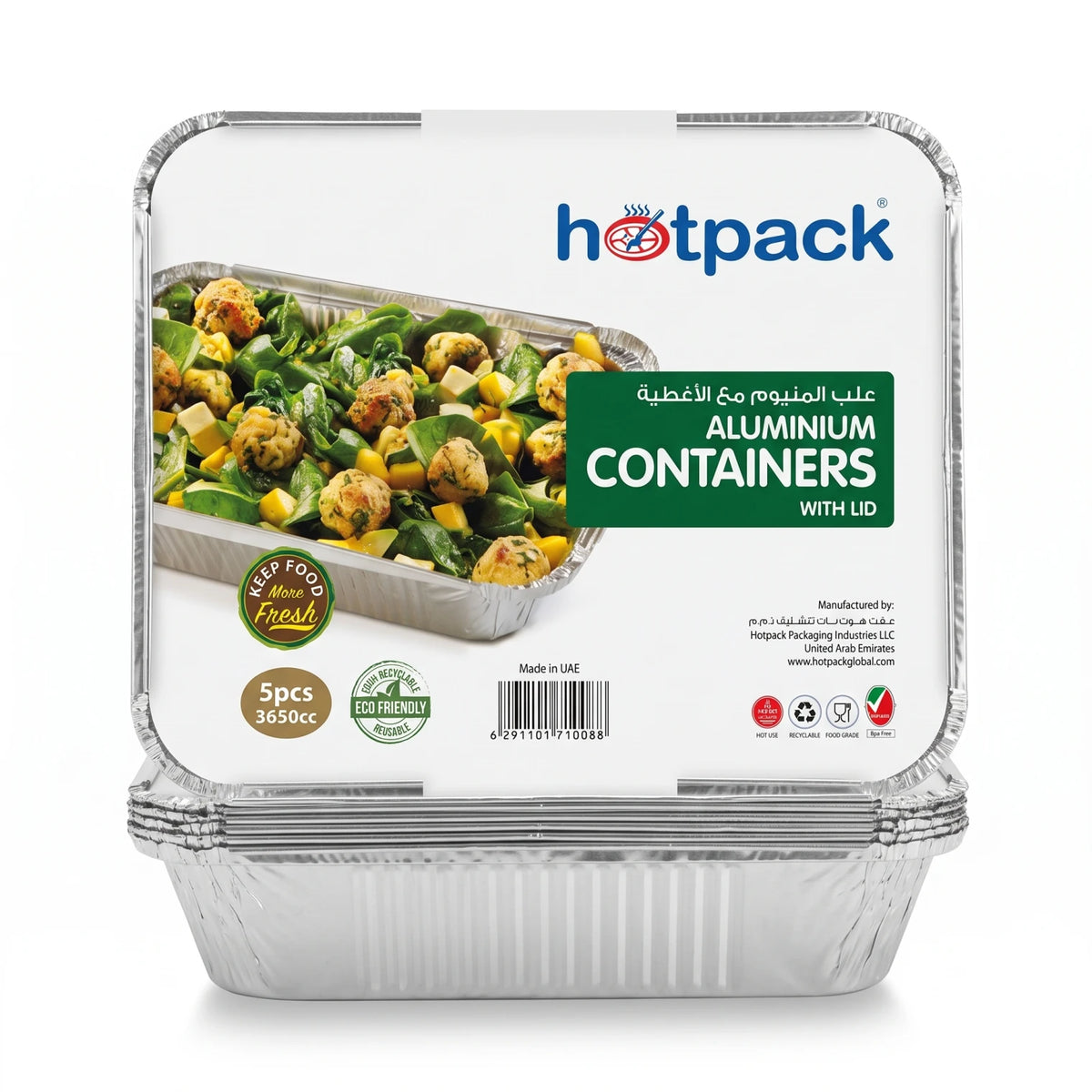 hotpack Aluminium Food Containers – 3.65 Liter, 5 Pieces | Silver Food-Grade Containers with Lids | Recyclable and Reusable for Hot Food Use