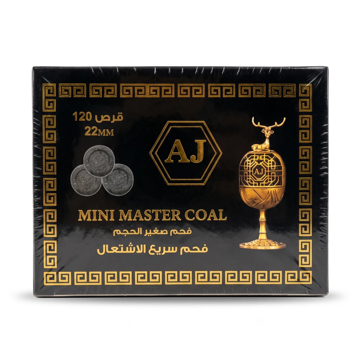 AJ Mini master coal 22mm Charcoal Discs – 120 Pieces | Small Size | Fast Ignition