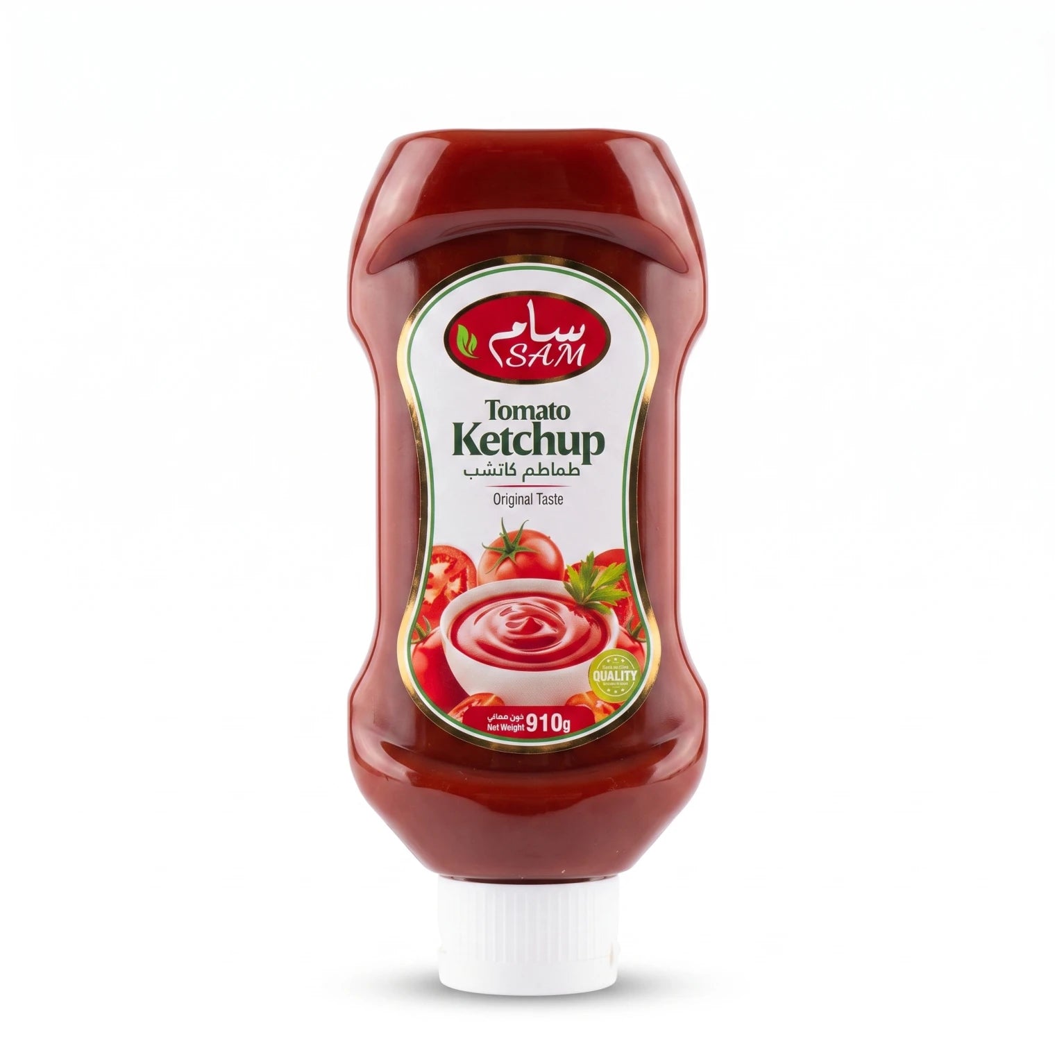 SAM Tomato Ketchup 910 Grams – Original Taste Red Condiment for Meals and Snacks