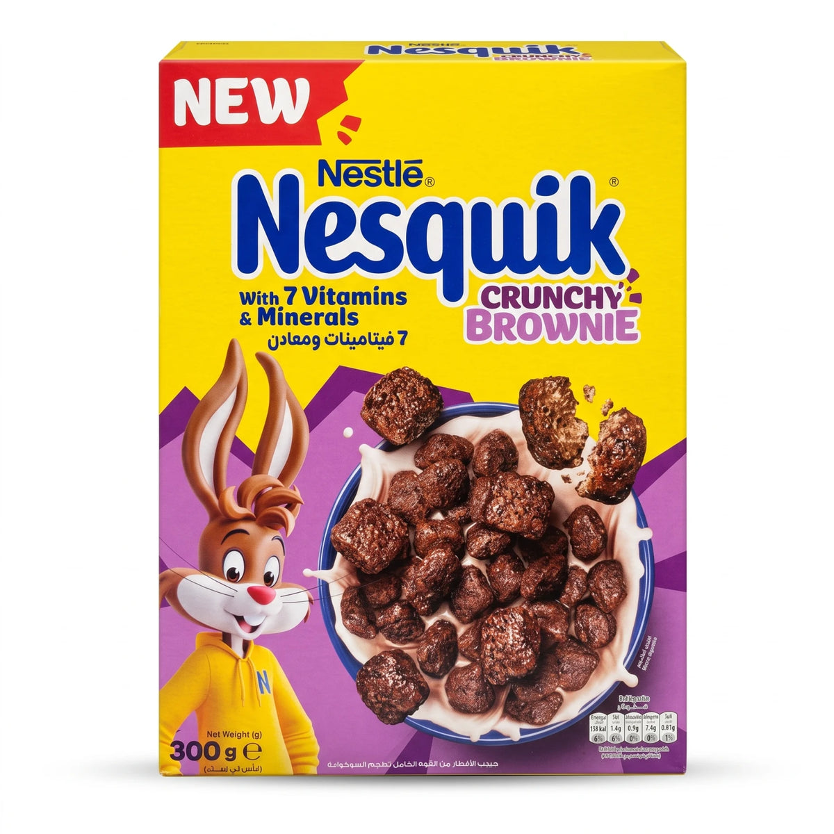 Nestlé Nesquik Crunchy Brownie Cereal 300g – Chocolate-Flavoured Whole Wheat Breakfast Cereal with 7 Vitamins & Minerals