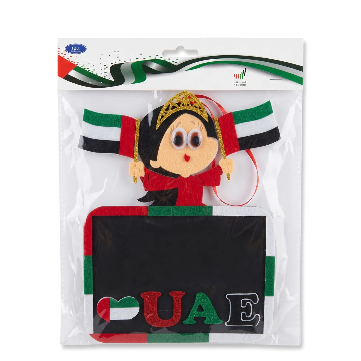 L&A Collection UAE National Day Decoration – Hanging Ornament with UAE Flag Colours, Cartoon Character and Glittery Gold Accents for Festive Displays