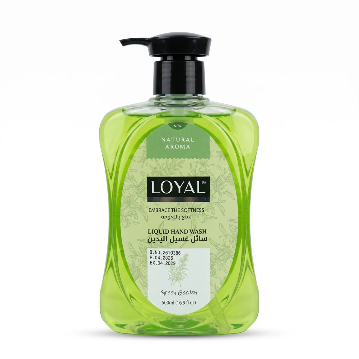 LOYAL Natural Aroma Green Garden Liquid Hand Wash 500ml (16.9 fl oz) | New Aroma Hand Wash for Everyday Use