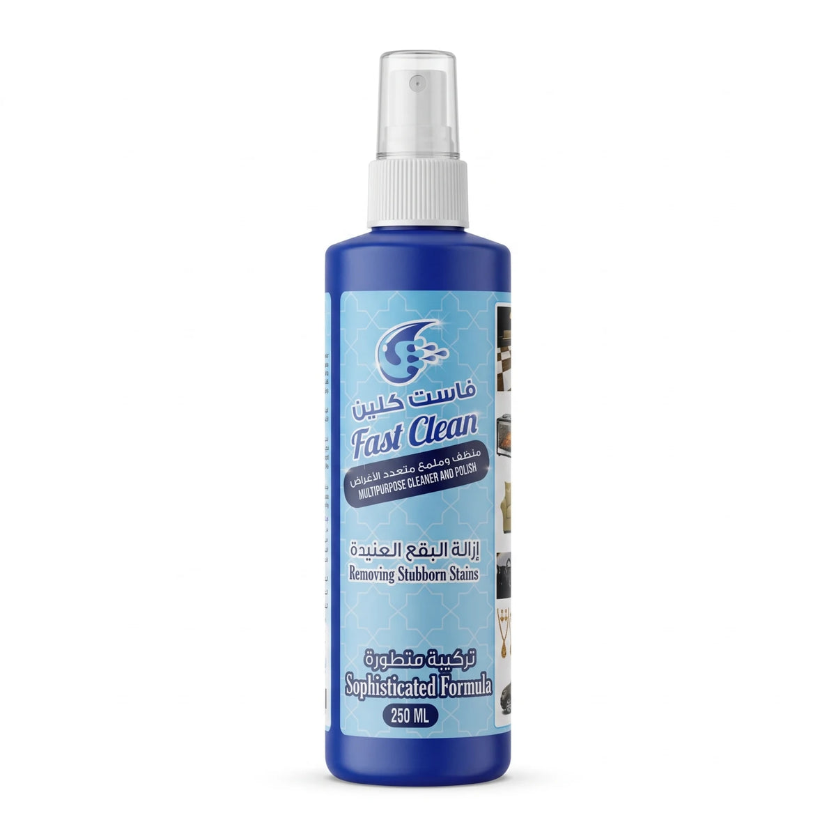 Fast Clean Multipurpose Cleaner and Polish 250 ML – Sophisticated Formula for Removing Stubborn Stains and Everyday Cleaning