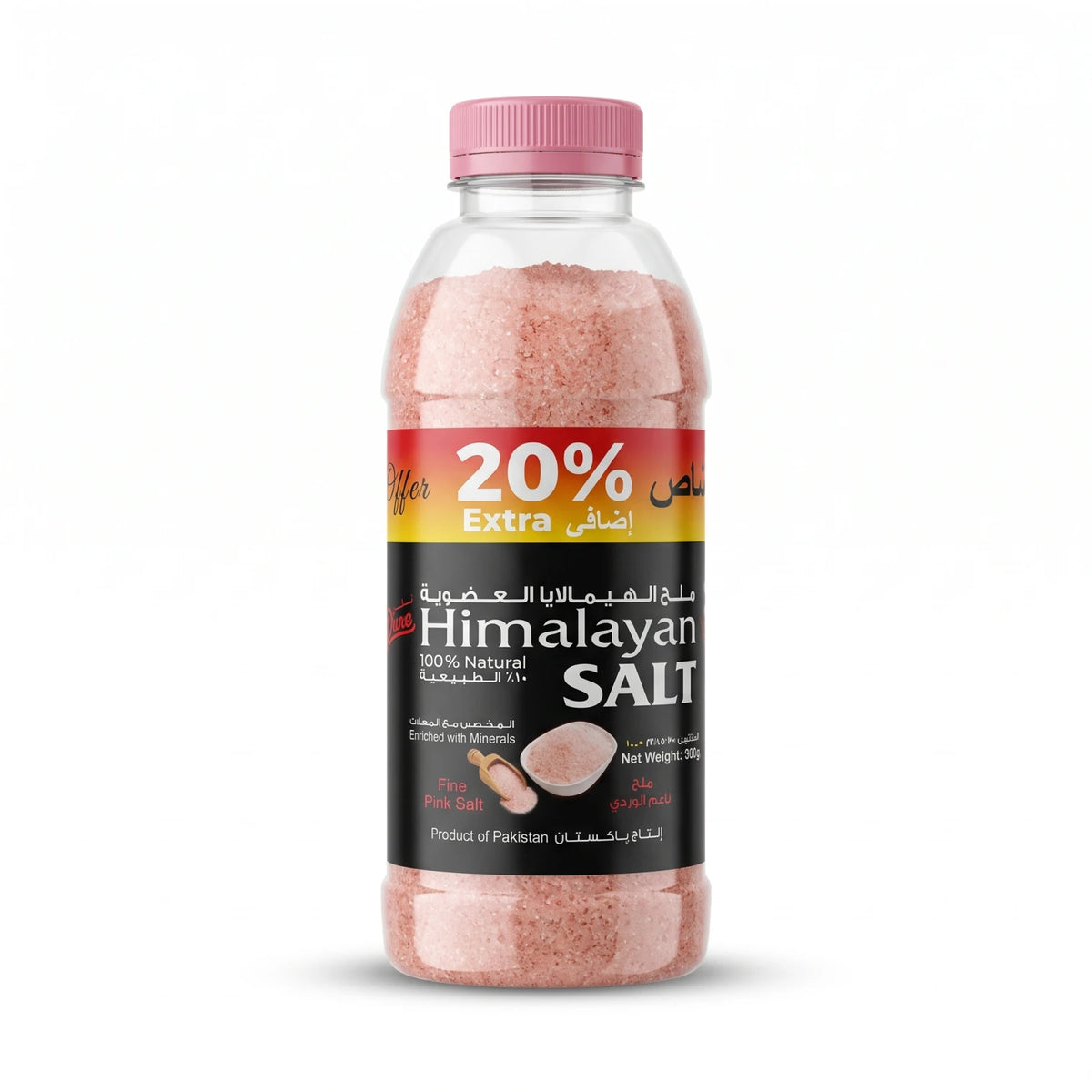 Himalaya SALT Fine Pink Salt 500g – 100% Natural Mineral-Enriched Salt for Cooking and Seasoning