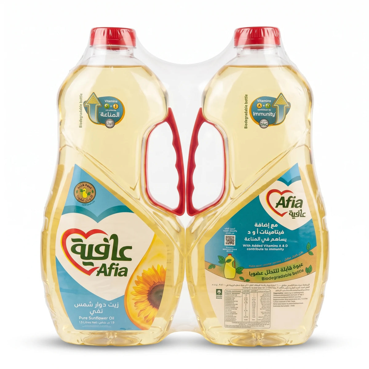 Afia Pure Sunflower Oil – 2 x 1.5 L Bottles | 100% Pure Oil with Vitamins A & D, Zinc and Biodegradable Bottles