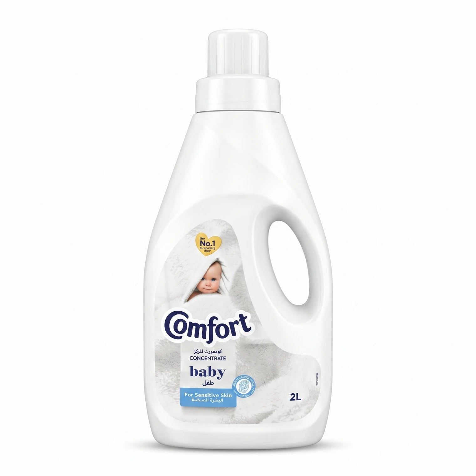 Comfort Concentrate Baby Fabric Softener 2 Liters | Hypoallergenic | Sensitive Skin