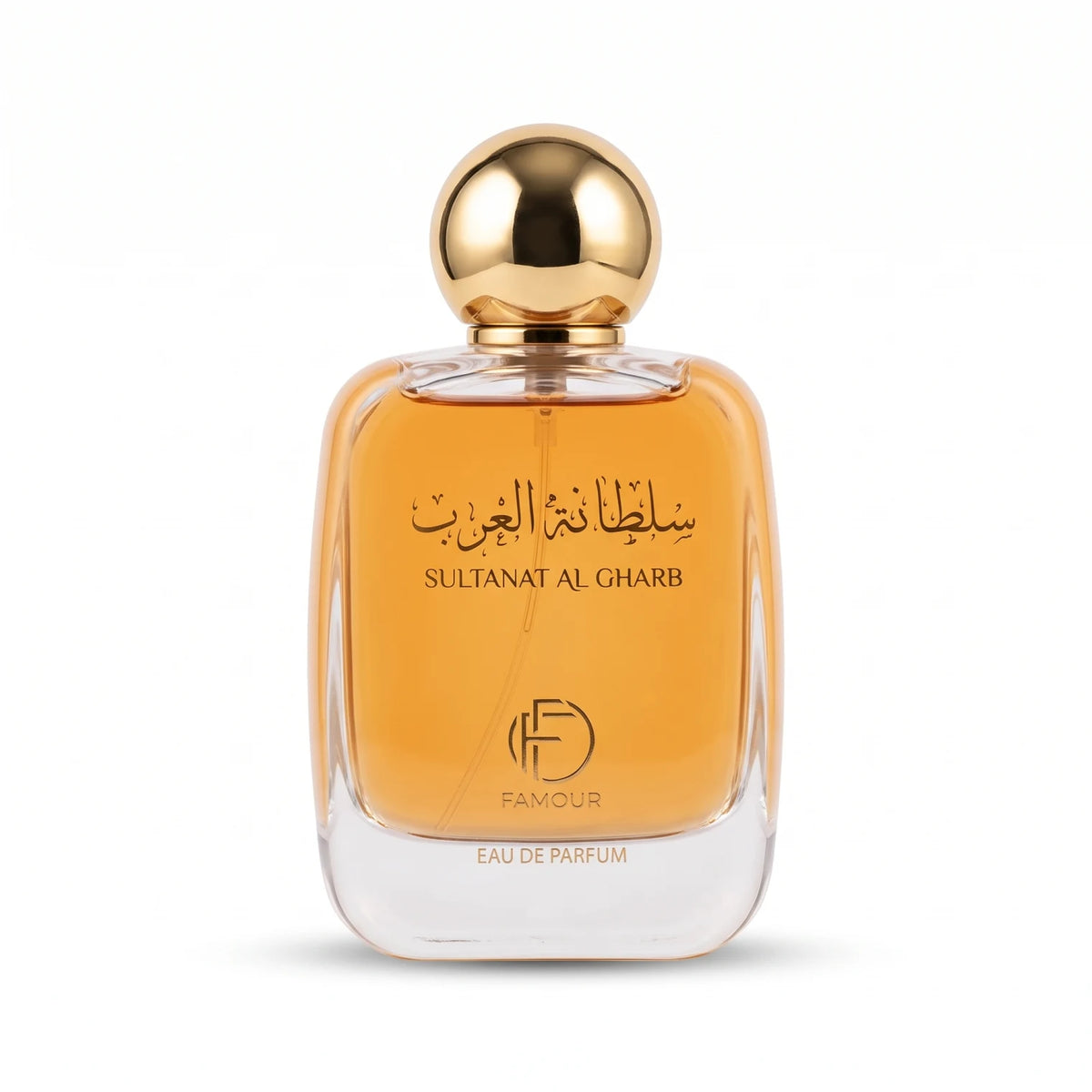 FAMOUR SULTANAT AL GHARB Eau de Parfum – 100 ML Amber-Colored Fragrance, Clear Glass Bottle, Gold-Colored Cap, Arabic and English Labeling