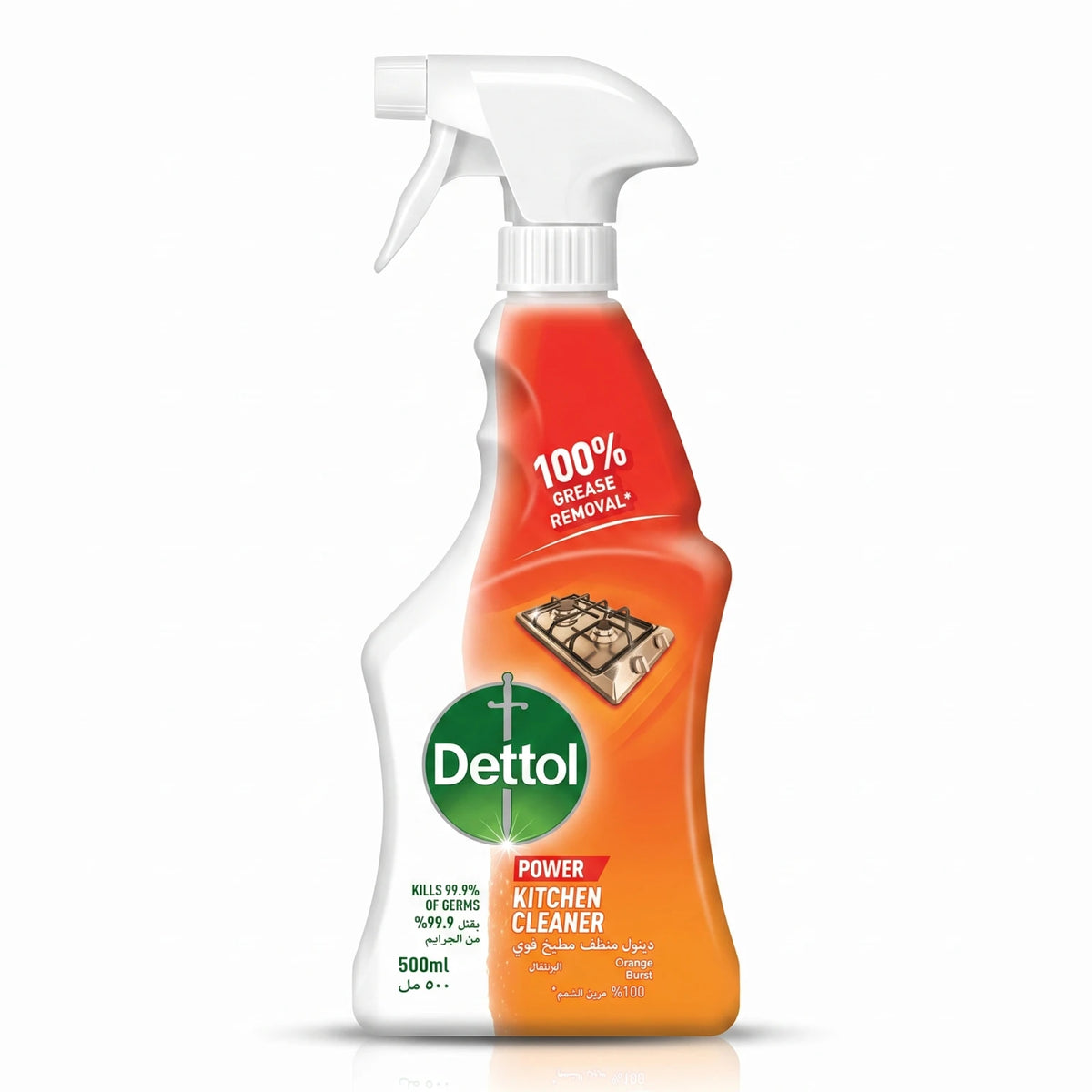 Dettol Kitchen Cleaner Spray – Orange Burst 500ml | Kills 99.9% of Germs | 100% Grease Removal | Trigger Spray