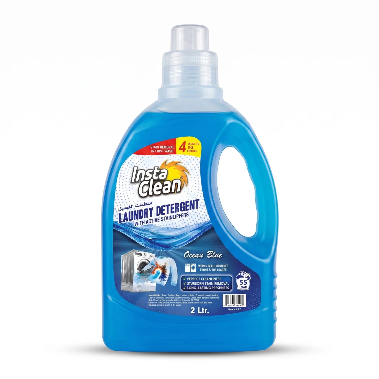 Insta Clean Laundry Detergent Ocean Blue – 2 Liters | Active Stainlifters, 55 Loads, Front & Top Loader Compatible
