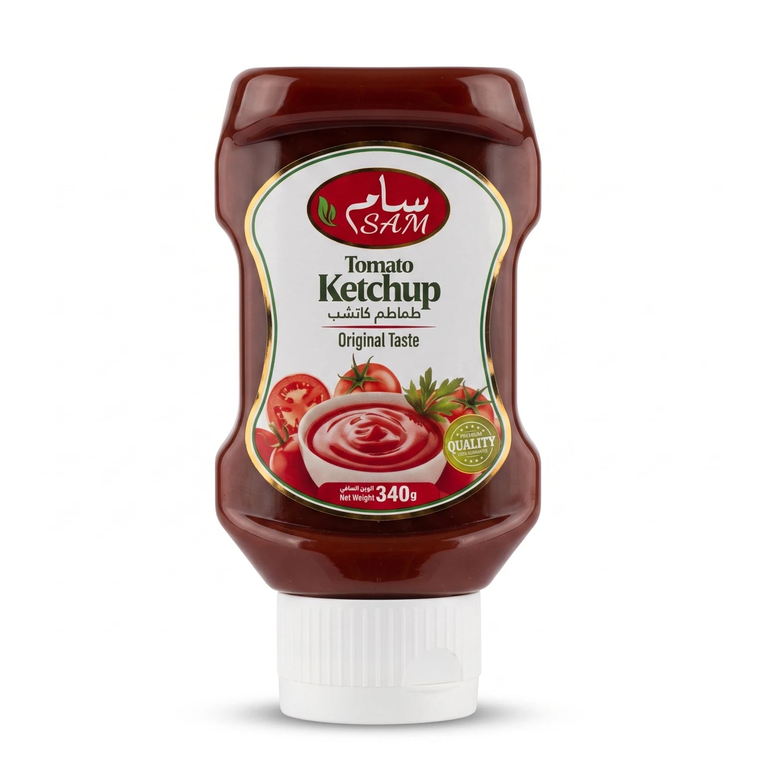 SAM Tomato Ketchup 340 g – Original Taste Tomato Sauce for Everyday Meals and Snacks