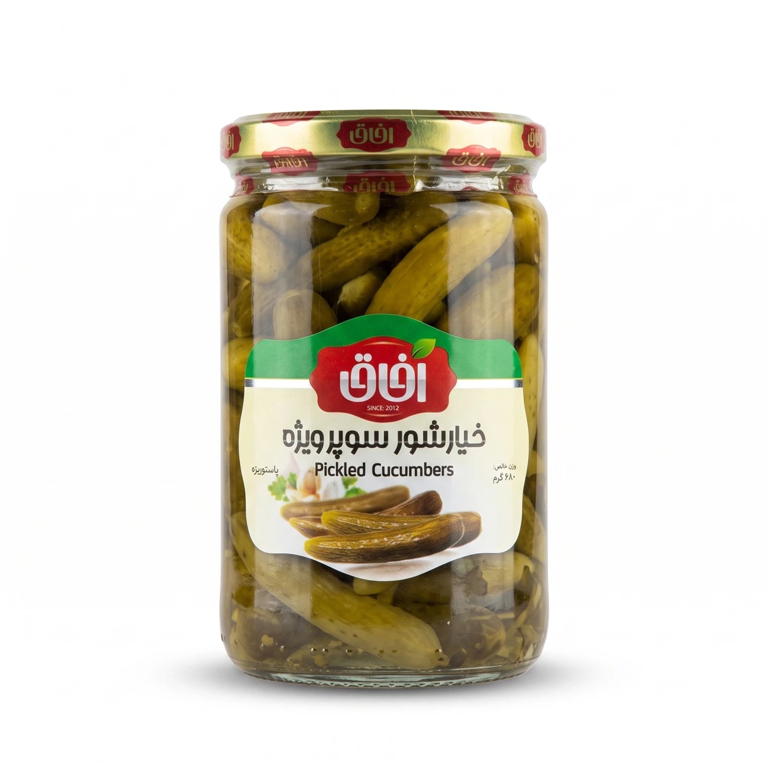 Afagh Pickled Cucumber 680 Grams – Pasteurized Green Cucumbers in Brine, Glass Jar