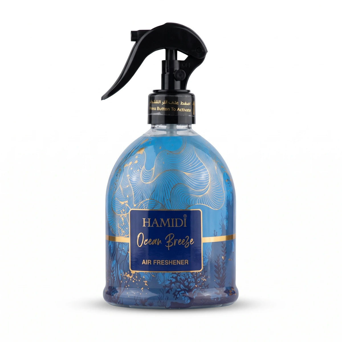 HAMIDI Ocean Breeze 500 ML Air Freshener Spray – Trigger Bottle, Ocean Breeze Scent for Everyday Space Freshening