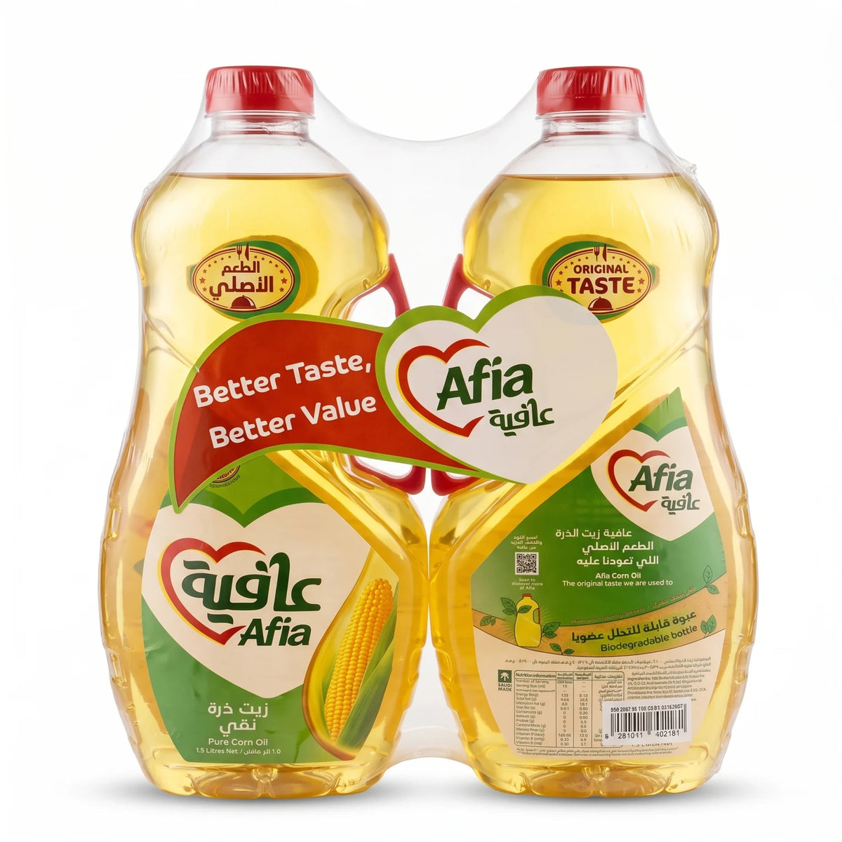Afa Pure Corn Oil Original Taste – 2 x 1.5 L Bottles | 100% Corn Oil with Vitamins A, D & E | Saudi Made Cooking Oil
