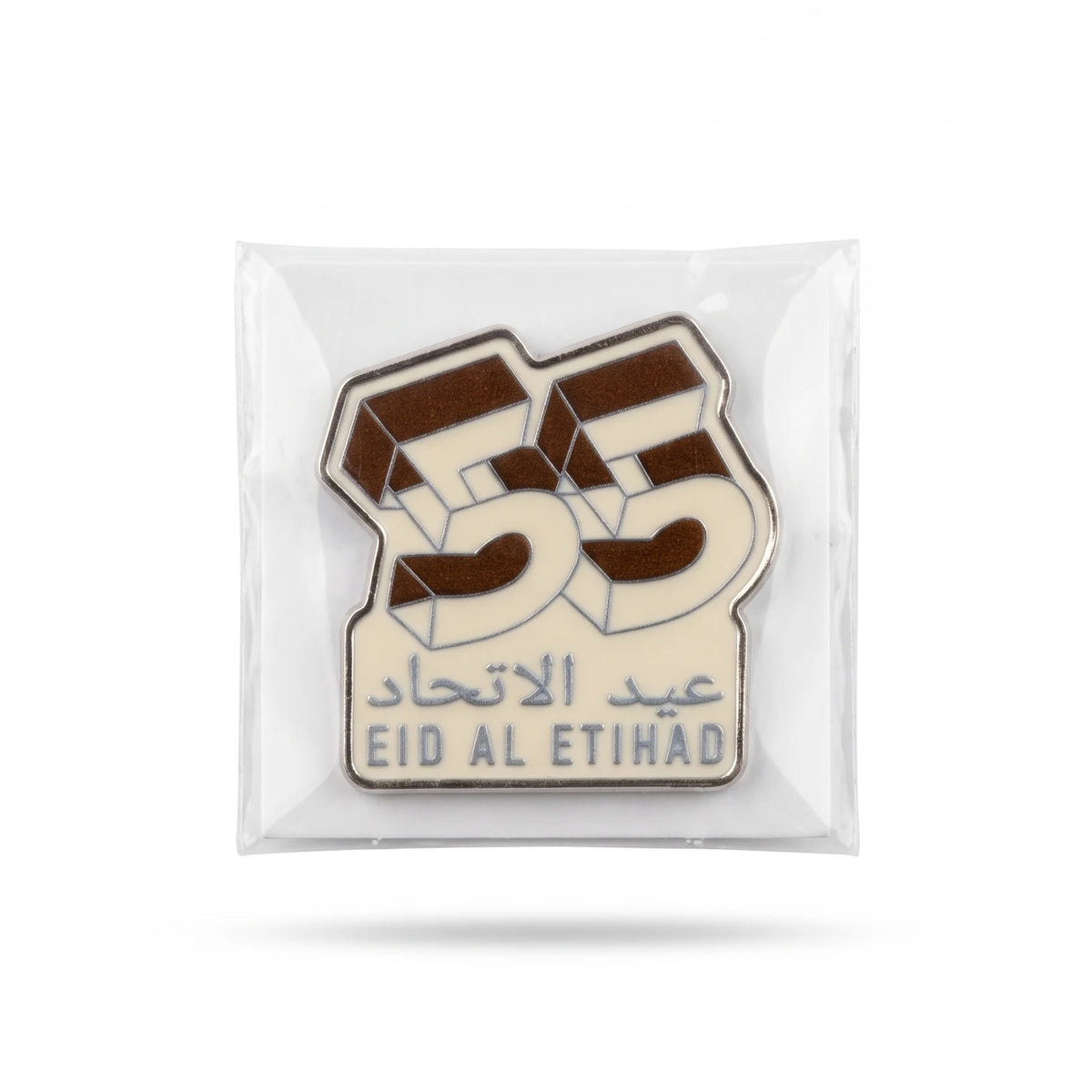 National day magnetic badge – EID AL ETIHAD | Commemorative UAE Celebration Pin