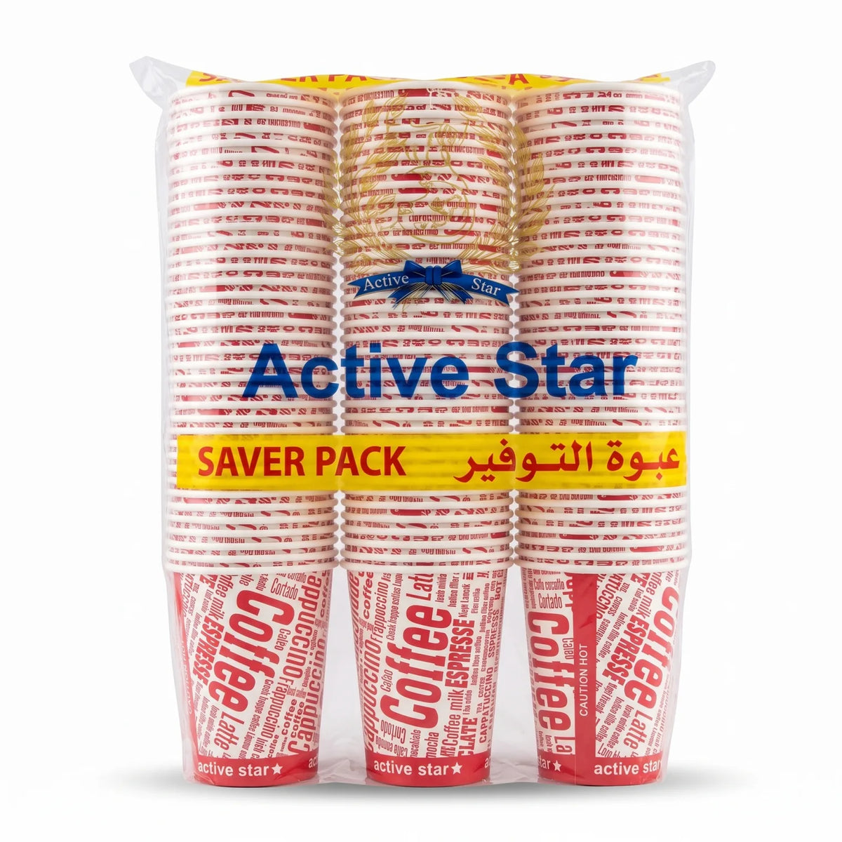 Active star 120 Pieces 9 oz Paper Cups – Disposable Hot Beverage Cups, Coffee-Themed Print, SAVER PACK for Home, Office and Gatherings