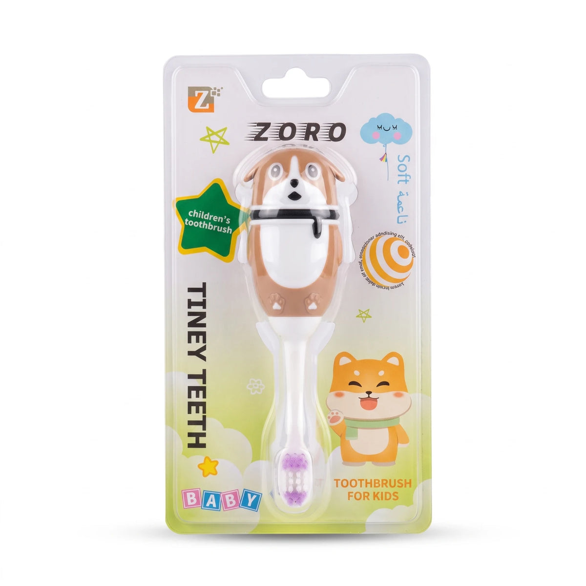 ZORO Tiny teeth brush – Dog Design | Soft Purple Bristles | White Children’s Toothbrush for Baby Oral Care