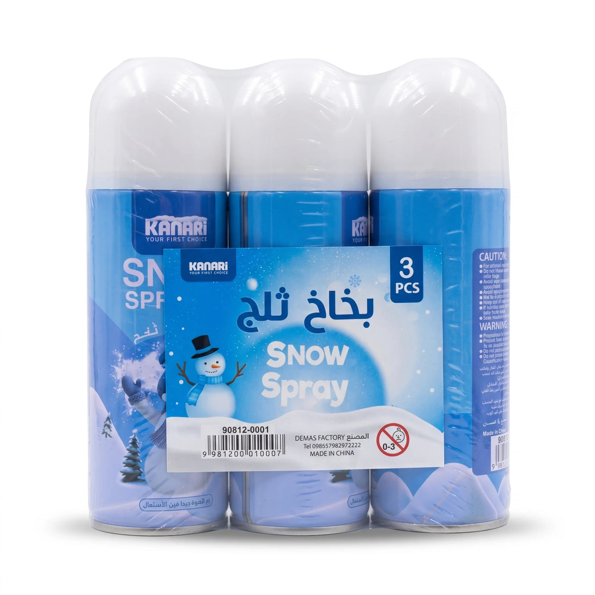 KANARI SNOW Spray 3 Pieces Set β 250 ML Each | Blue and White Aerosol Snow Spray Cans for Snow-Themed Decorating