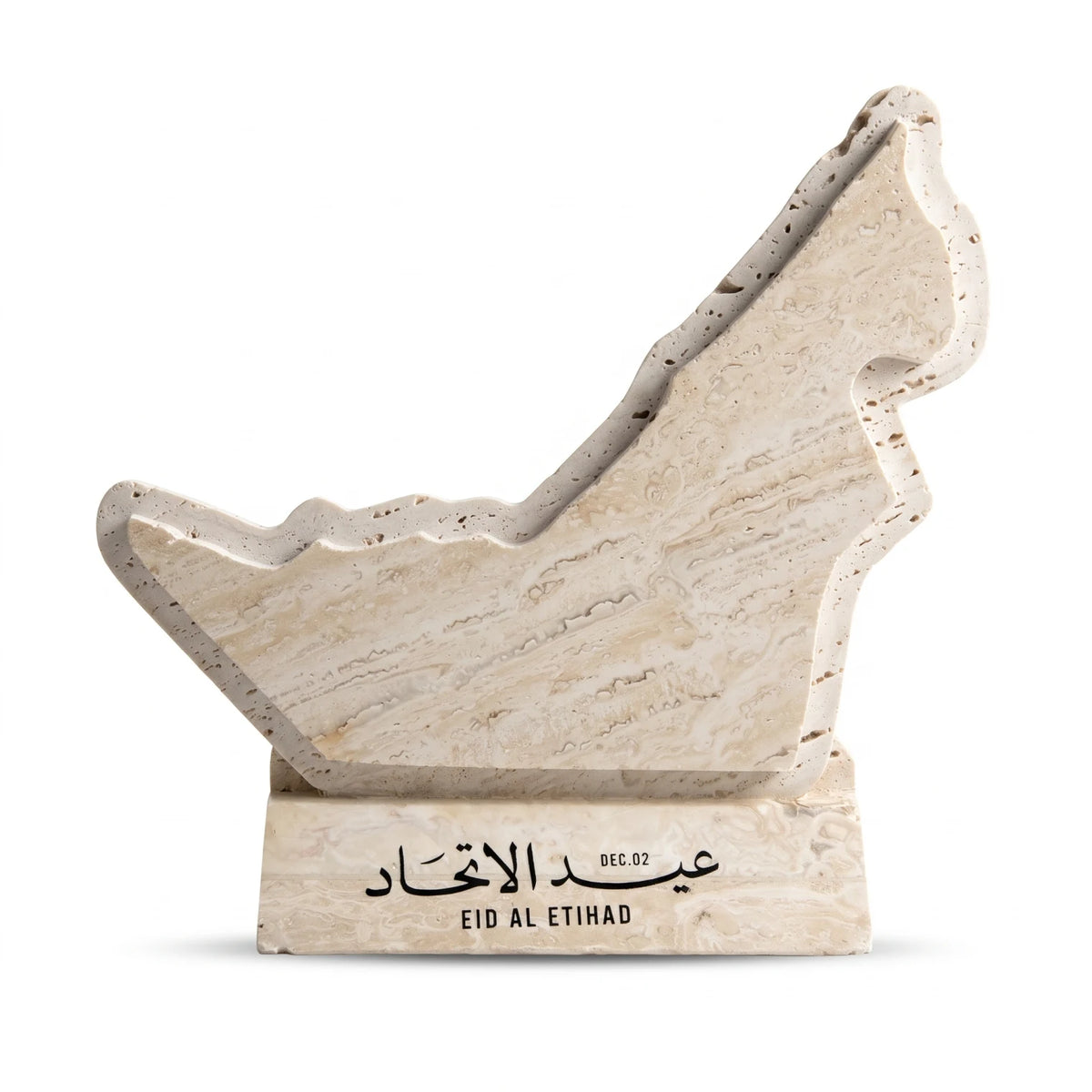 Natural Travertine UAE Map Decor Piece β 28cm x 6cm x 29cm | EID AL ETIHAD Tabletop Plaque with Arabic Text for Home or Desk