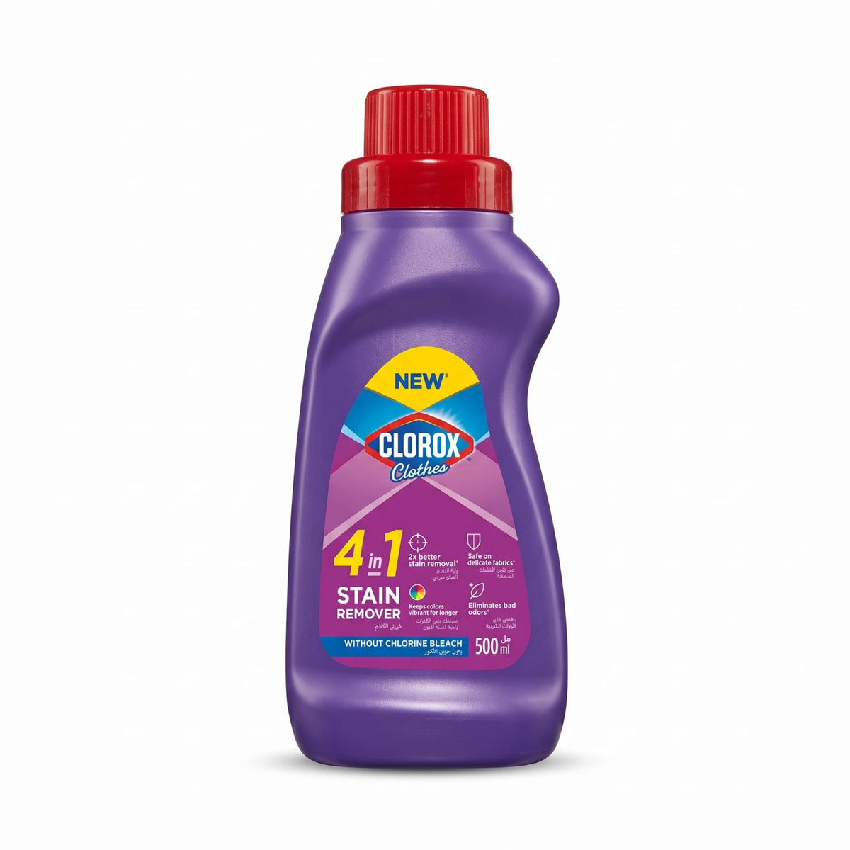Clorox Clothes Stain Remover 500 ml – 4-in-1 Formula | 2x Better Stain Removal | Delicate Fabrics | No Chlorine Bleach