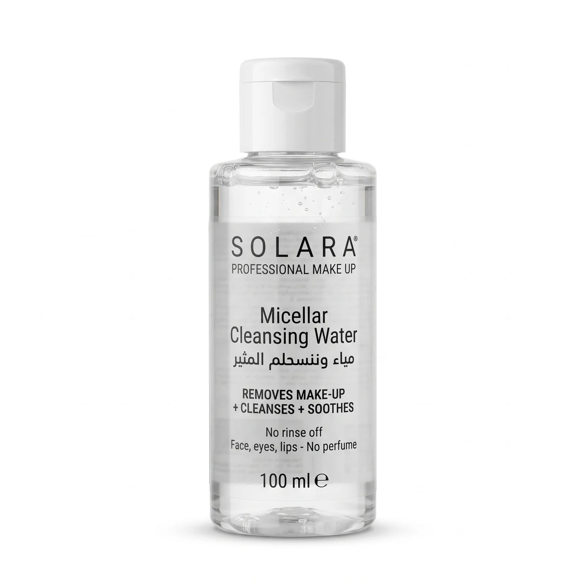 SOLARA Professional Makeup Micellar Cleansing Water – 100 ml | Sensitive Skin | No Perfume | Face, Eyes & Lips