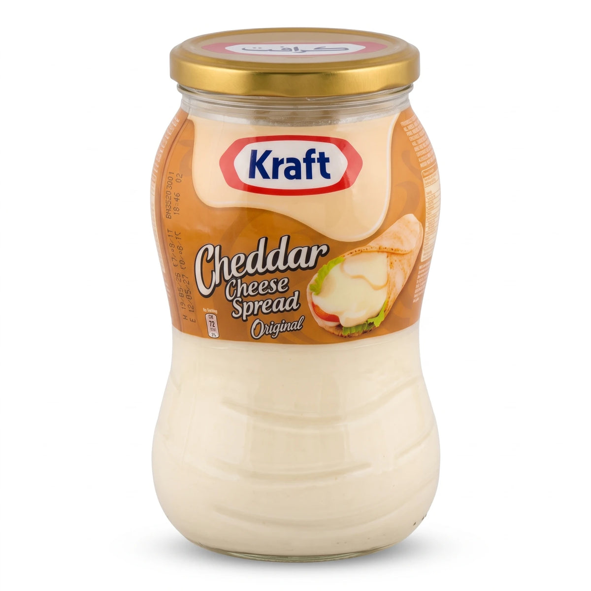 Kraft Cheddar Cheese Spread Original – 870 g Jar | Cheese Spread for Toast, Crackers, Snacks and Everyday Serving