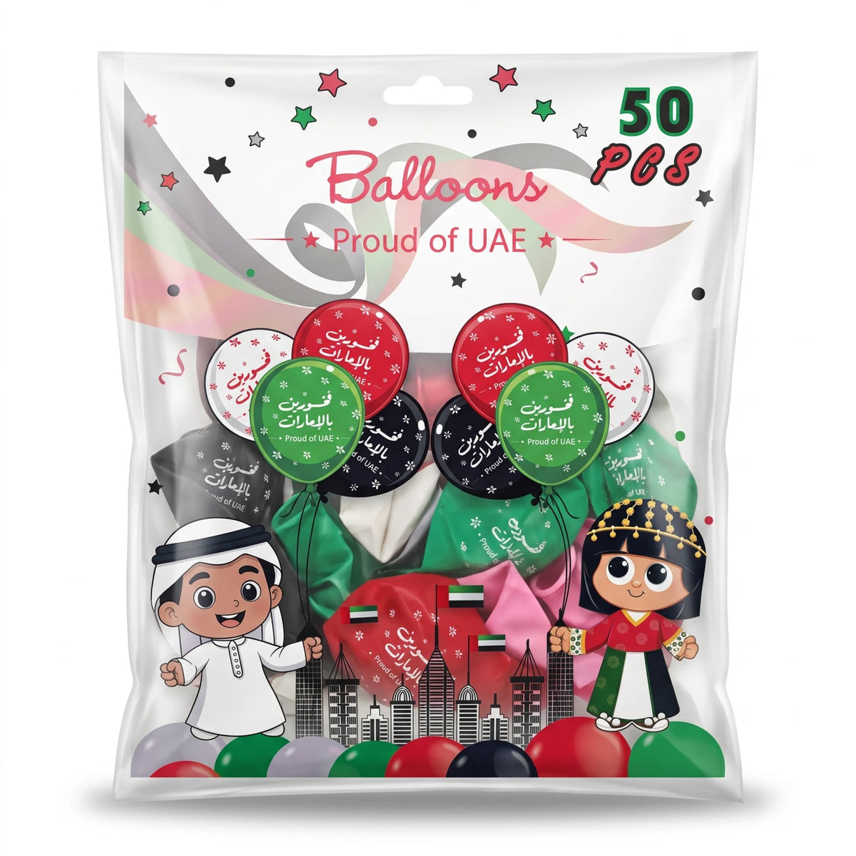 50 Pieces Proud Of UAE National Day Balloons – Assorted Colours with UAE Flags, Buildings and Traditional Children Designs