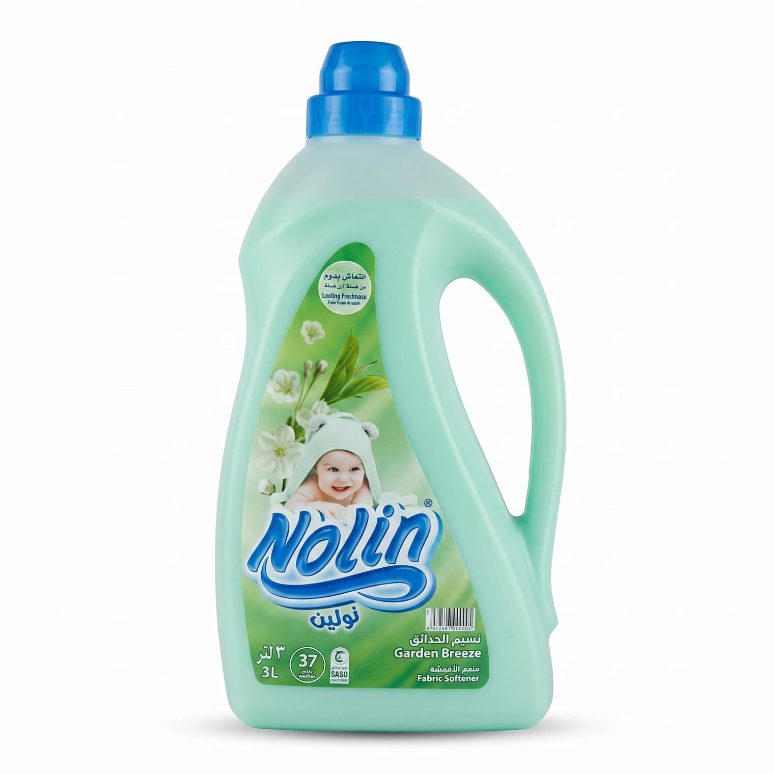 Nolin Fabric Softener Garden Breeze 3L – Lasting Freshness for Up to 37 Washes