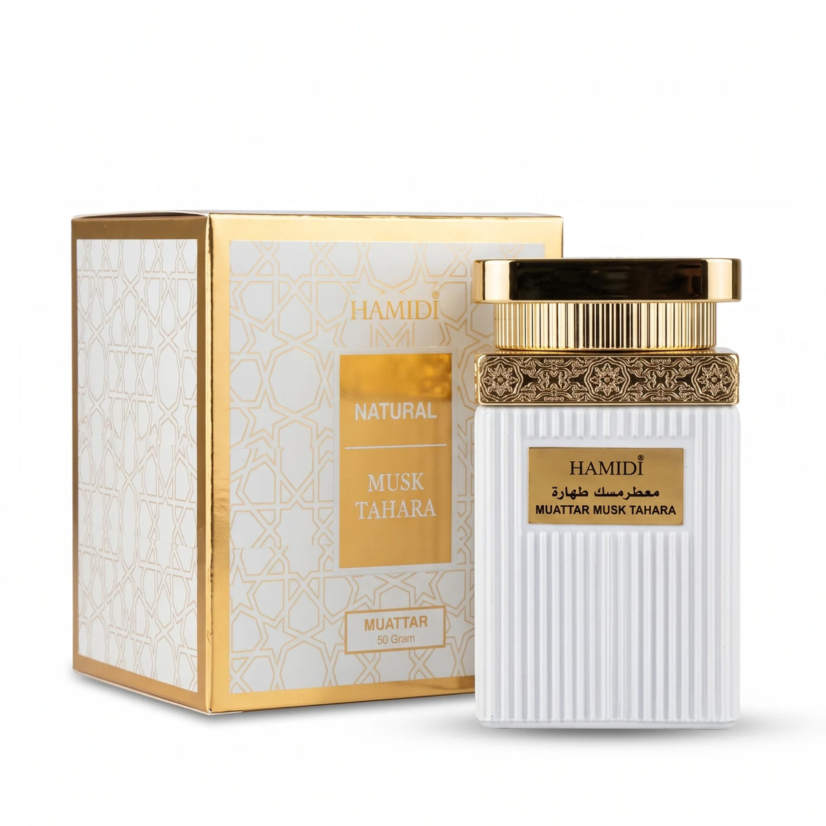 HAMIDI MUSK TAHARA Muattar 50 grams – Musk Fragrance with Ornate Gold Cap, Ribbed White Bottle and Decorative Packaging