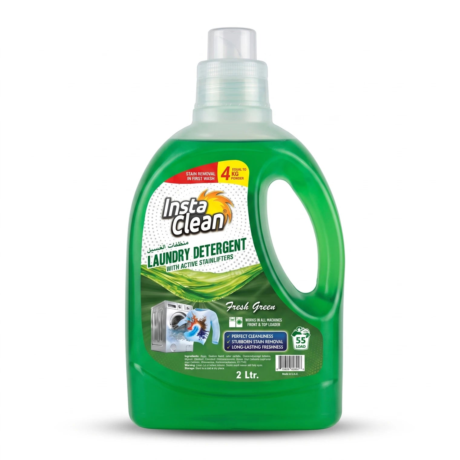 Insta Clean Laundry Detergent Fresh Green 2 Liters | Active Stainlifters | First-Wash Stain Removal | All Machines | 55 Loads