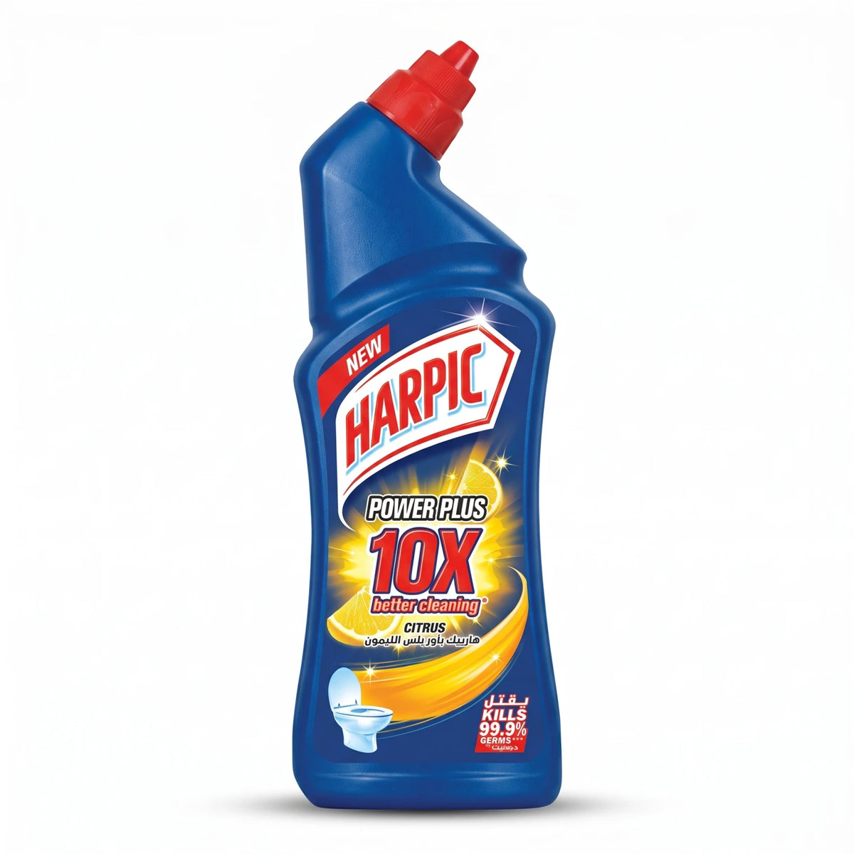 Harpic Power Plus Citrus Toilet Cleaner – Citrus Scent | Hydrochloric Acid Formula | Blue Bottle with Red Cap