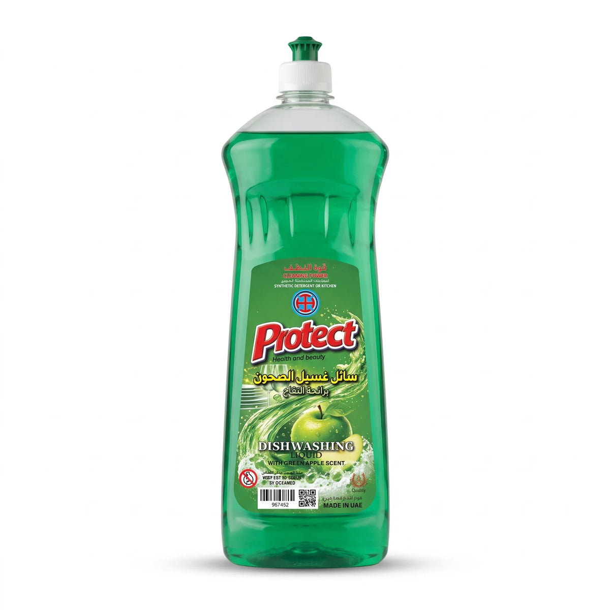 Protect Dishwashing Liquid with Green Apple Scent – Kitchen Cleaning Power | Synthetic Detergent Made in UAE