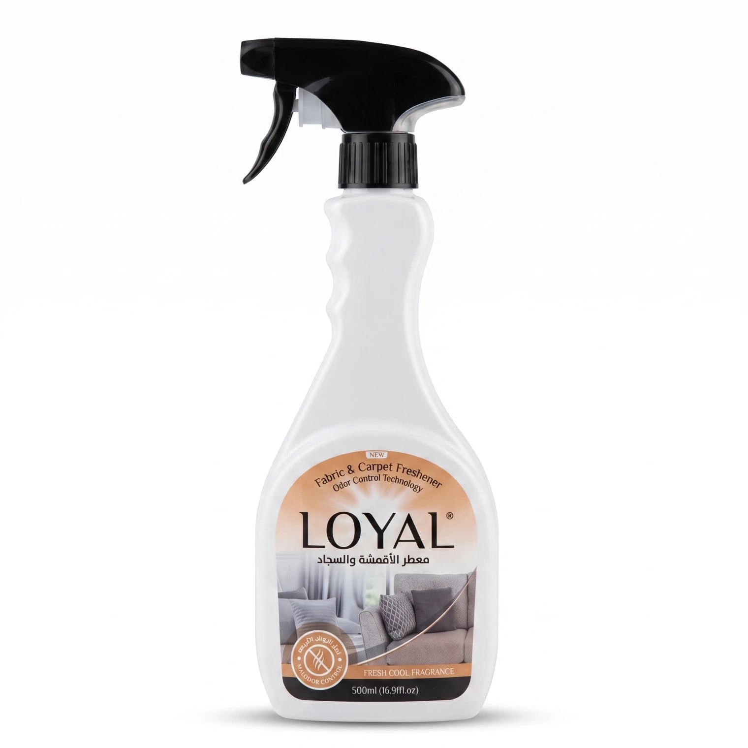 LOYAL Fabric & Carpet Freshener 500ml – Fresh Cool Fragrance | Trigger Spray for Fabrics and Carpets