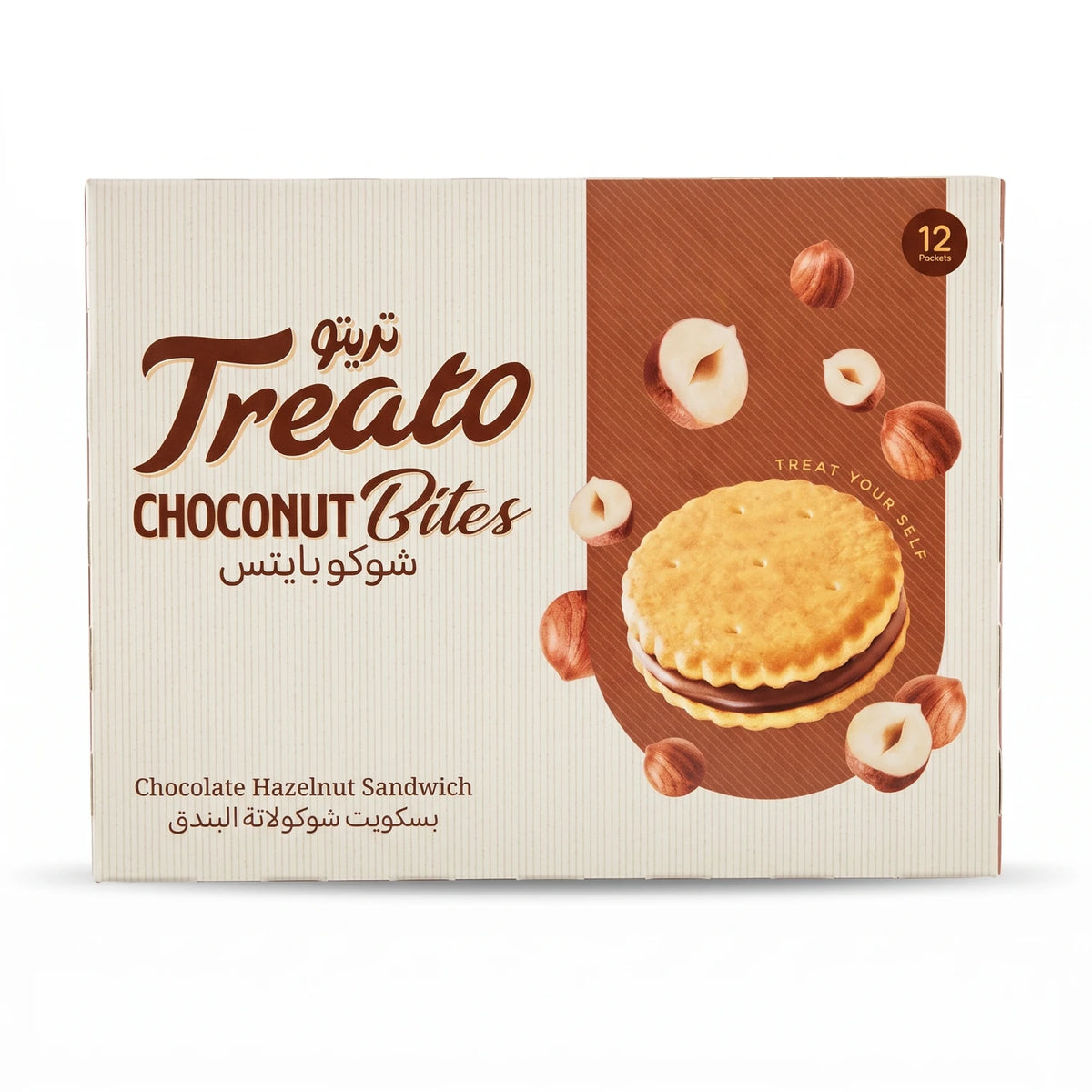 Treada Choconut Bites Chocolate Hazelnut Sandwich Biscuits – 12-Piece Pack | Layered Biscuits with Chocolate Filling | Sweet Snack