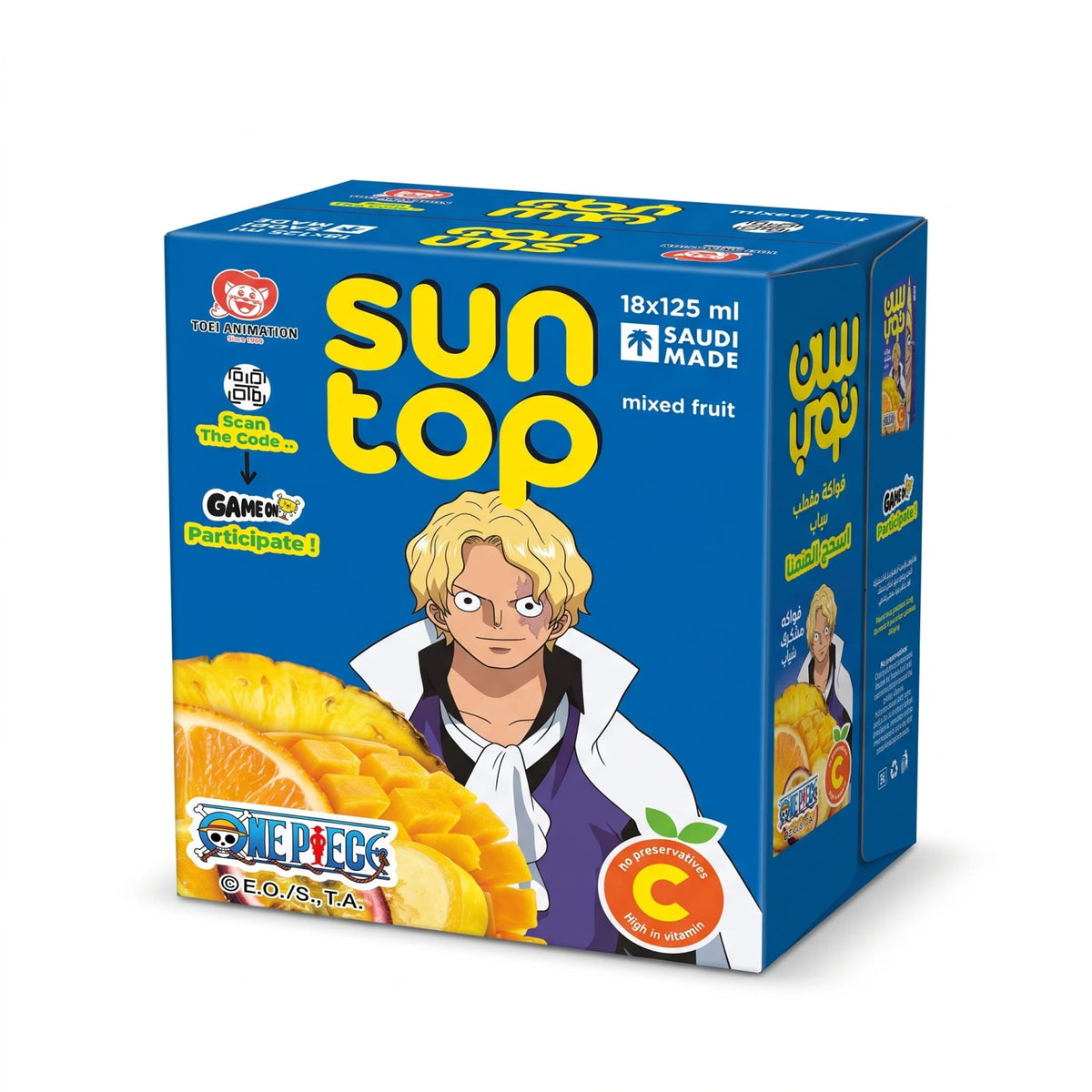 Sun Top Mixed Fruit Juice Drink 18 x 125 ml – One Piece Packaging, No Preservatives, High in Vitamin C, Saudi Made Juice Boxes