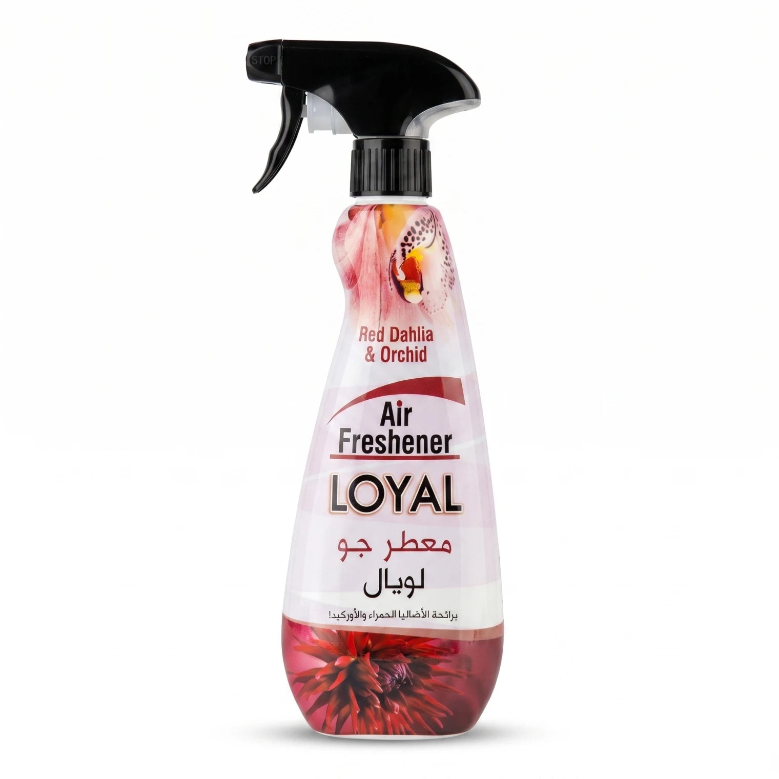 LOYAL Air Freshener Red Dahlia & Orchid 450ml – Floral Fragrance Trigger Spray for Home and Indoor Spaces