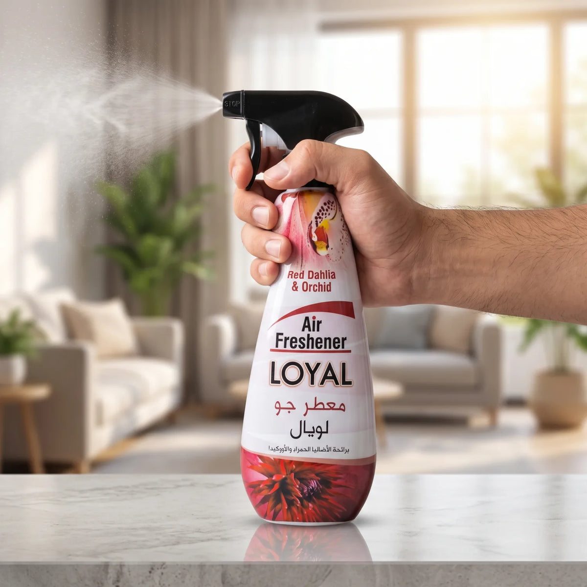 LOYAL Air Freshener Red Dahlia & Orchid 450ml – Floral Fragrance Trigger Spray for Home and Indoor Spaces