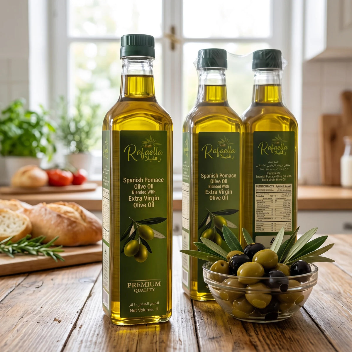 Rafaella Spanish Pomace Olive Oil Blended With Extra Virgin Olive Oil – 2 x 1L Bottles | Golden Cooking Oil