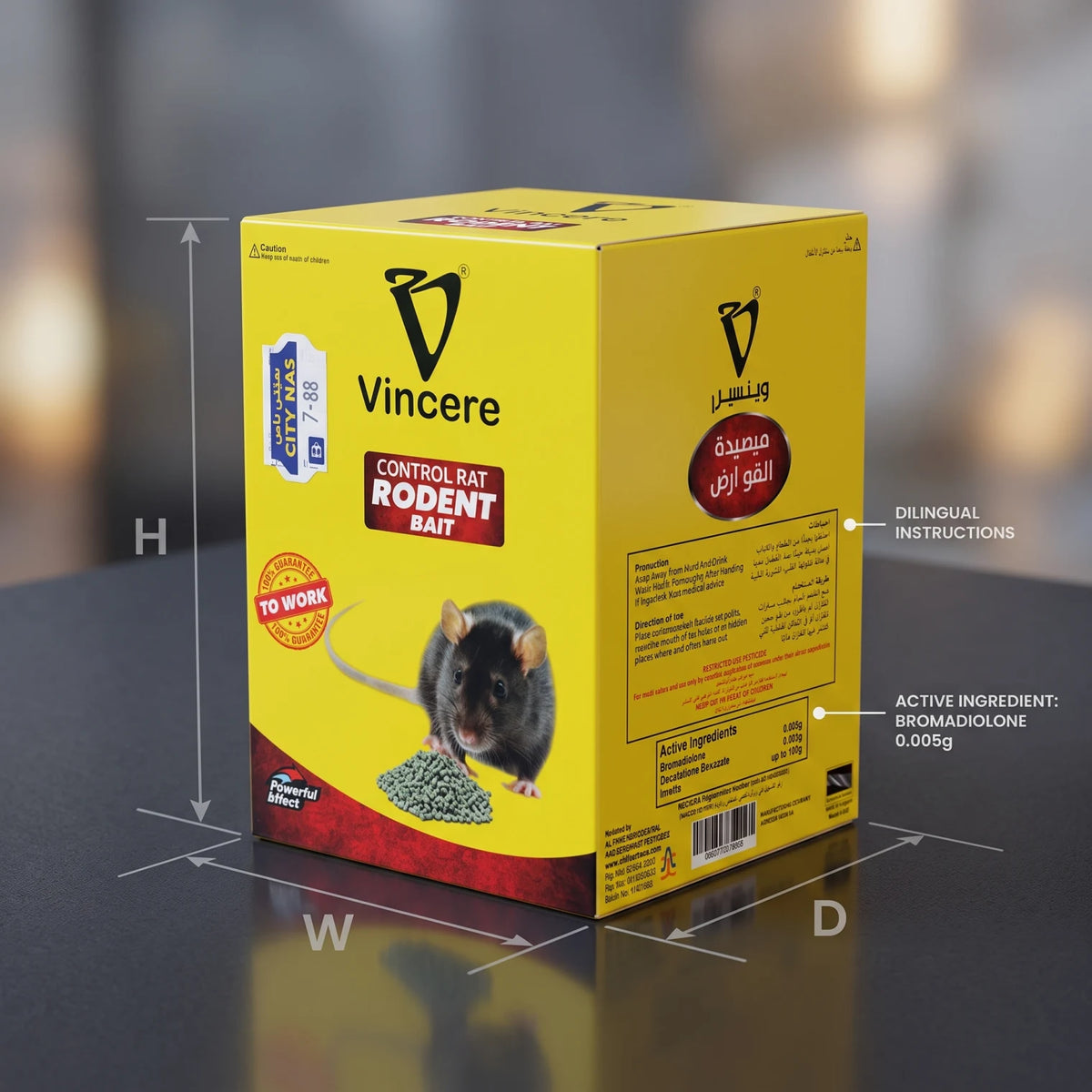 Vincere Rodenticide Rat Bait – Bromadiolone 0.005g | Restricted Use Pesticide | English & Arabic Directions