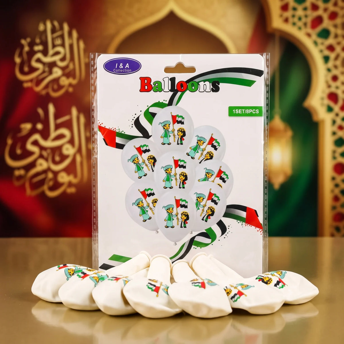 UAE national day 8 pieces balloons set – UAE Flag-Themed Red, Green, White & Black Decorations with Cartoon Children