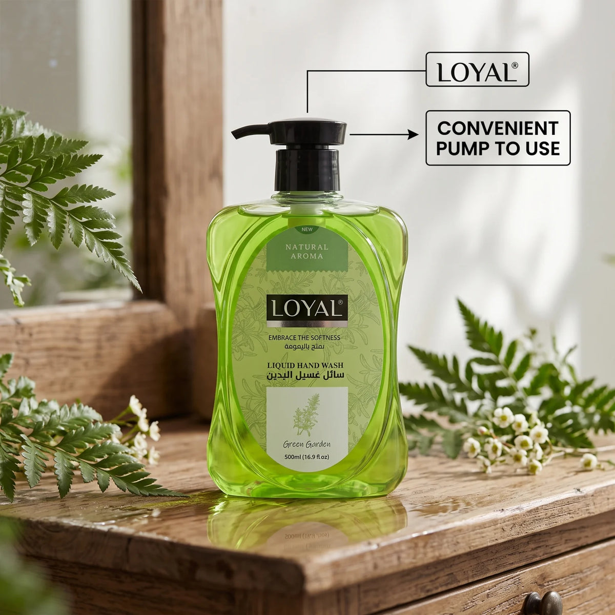 LOYAL Natural Aroma Green Garden Liquid Hand Wash 500ml (16.9 fl oz) | New Aroma Hand Wash for Everyday Use