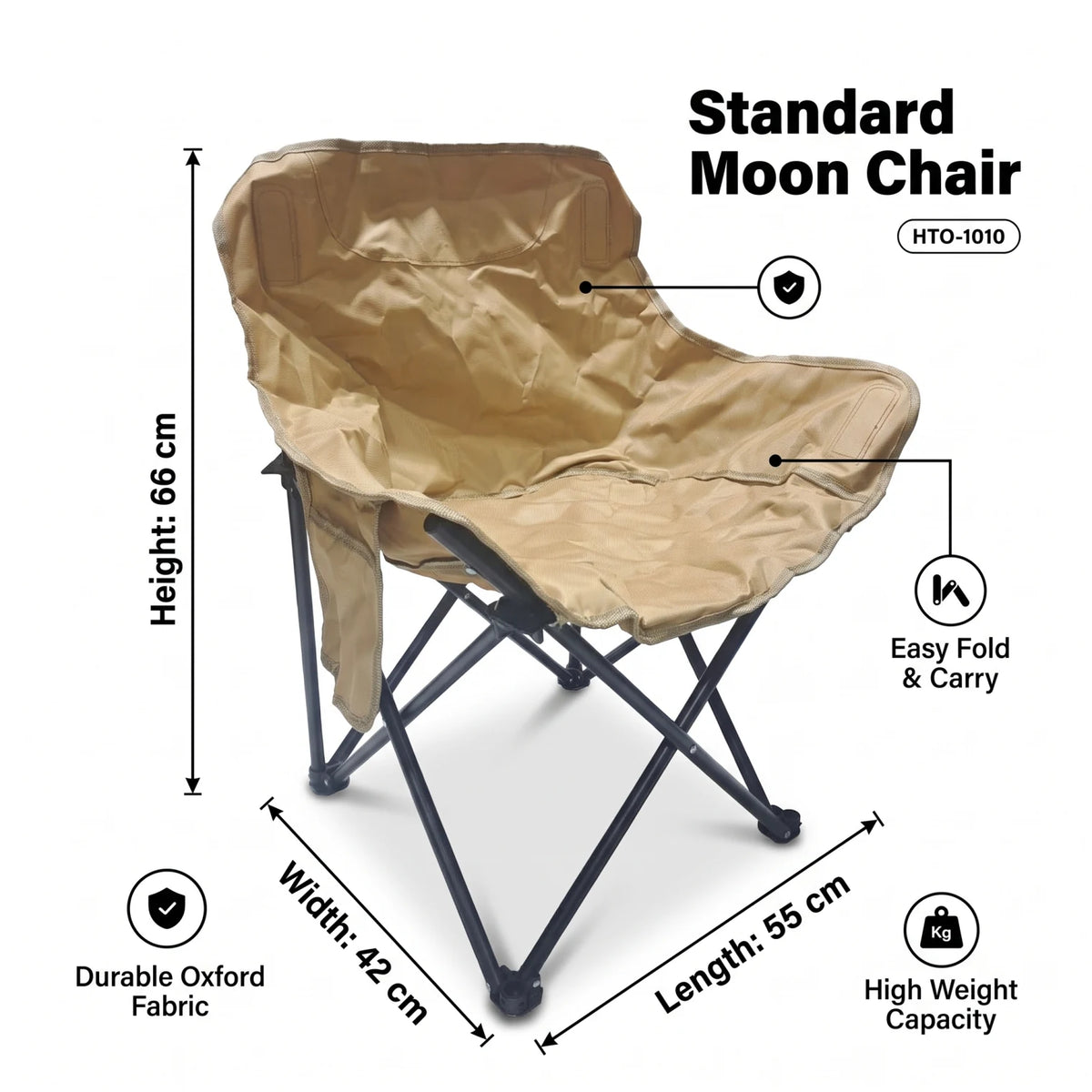 HU TOUR Standard Moon Chair – Brown Chair with Black Legs | 66cm Height, 42cm Width, 55cm Length | Rounded Seat Design