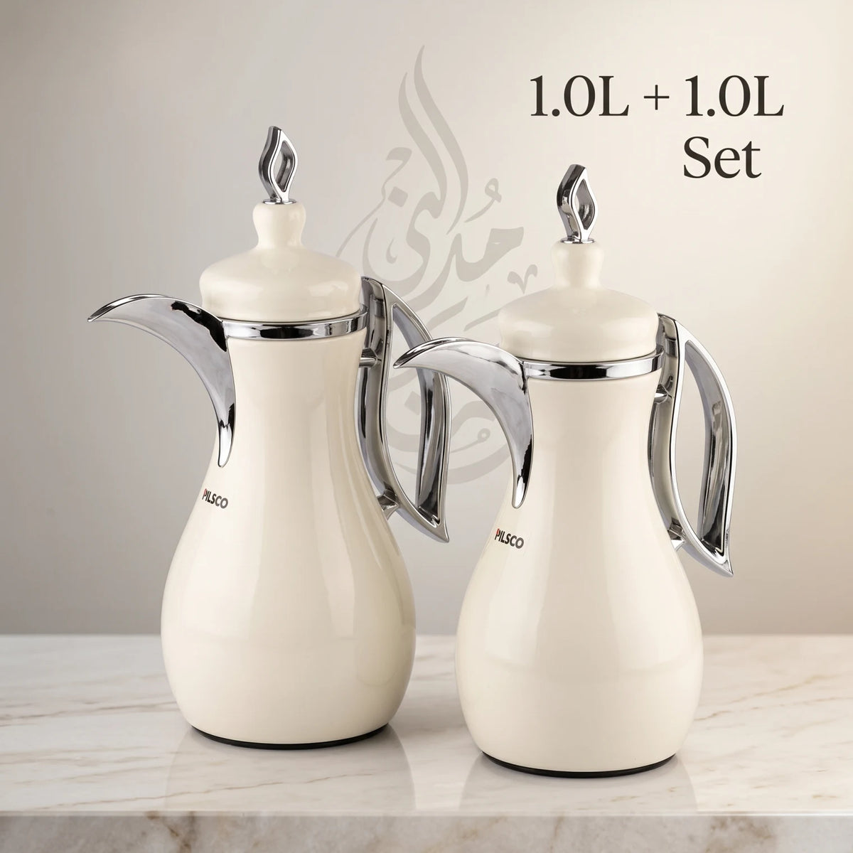 Pilsco 2-Piece Cream White & Silver Vacuum Flask Set – 1.0L + 1.0L | Arabic Design | Stainless Steel | Leak Proof