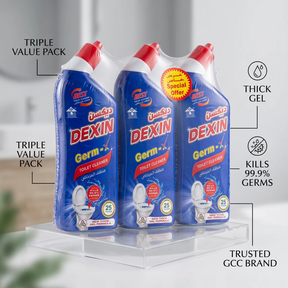 DEXIN BEST Germ-X Toilet Cleaner – 3 Bottles | Thick Gel Formula with 99.9% Germ Claim