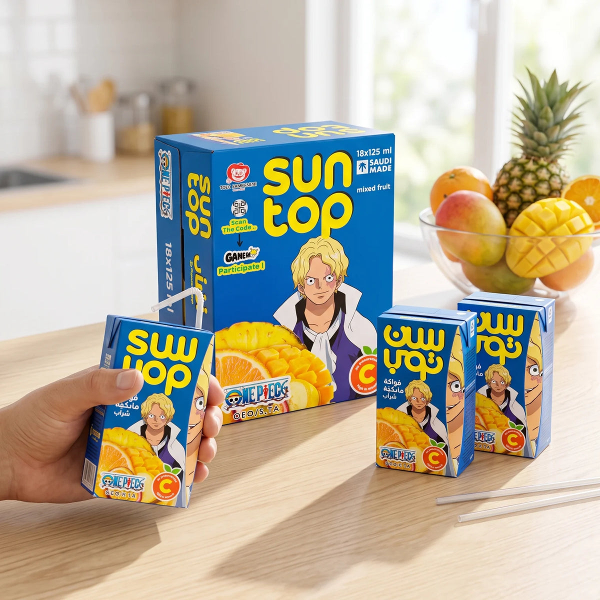 Sun Top Mixed Fruit Juice Drink 18 x 125 ml – One Piece Packaging, No Preservatives, High in Vitamin C, Saudi Made Juice Boxes